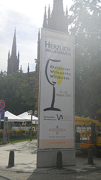 Weinfest in Wiesbaden 2010